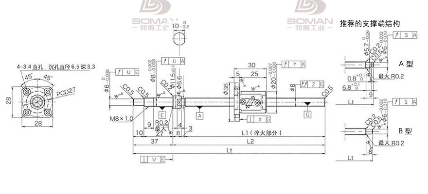 KURODA GP0802DS-AAFR-0170B-C3S 黑田丝杠厂家