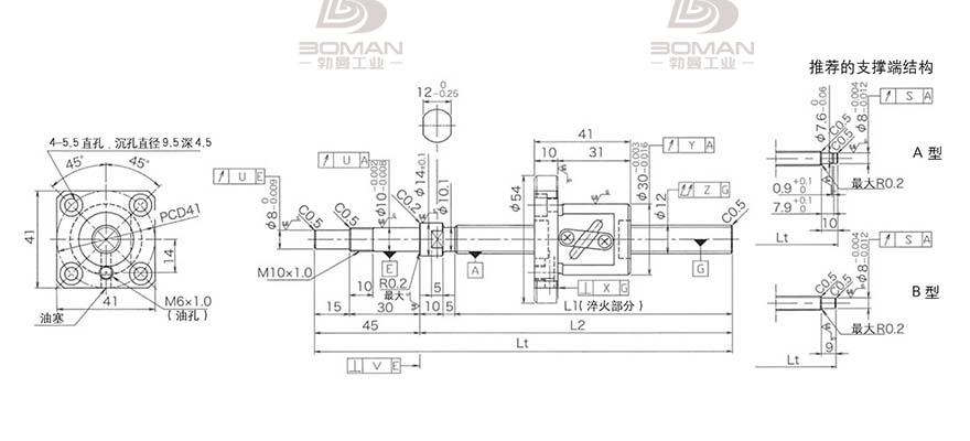 KURODA GP1204DS-AAPR-0400B-C3S 黑田精工和thk丝杆比较