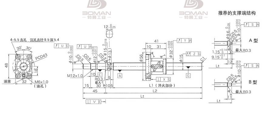 KURODA GP1504DS-BALR-0400B-C3F 富泰黑田精工丝杆