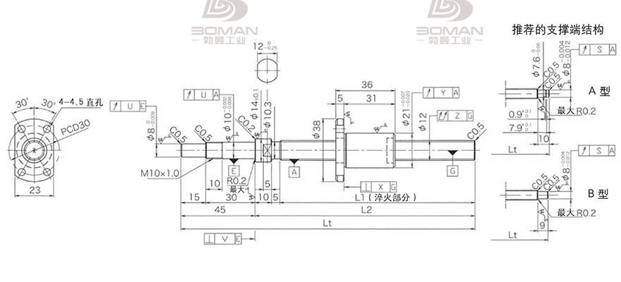 KURODA DP1203JS-HDPR-0400B-C3S 黑田精工丝杆安装